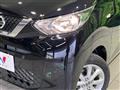 2022 Nissan DAYZ