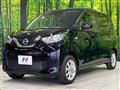 2022 Nissan DAYZ