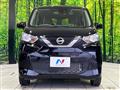 2022 Nissan DAYZ
