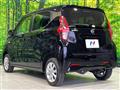 2022 Nissan DAYZ