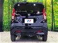 2022 Nissan DAYZ