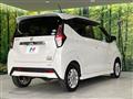 2019 Nissan DAYZ