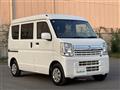 2024 Nissan NV100Clipper