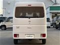 2024 Nissan NV100Clipper