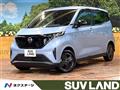 2022 Nissan Nissan Others