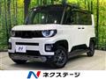 2026 Mitsubishi DELICA MINI