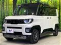 2026 Mitsubishi DELICA MINI