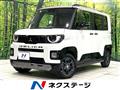 2026 Mitsubishi DELICA MINI