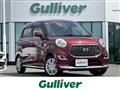 2017 Daihatsu Cast
