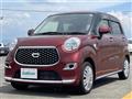 2017 Daihatsu Cast