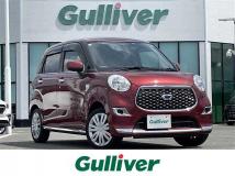 2017 Daihatsu Cast