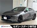 2025 Mazda Mazda3