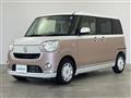 2017 Daihatsu Move Canbus