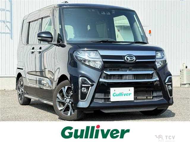 2021 Daihatsu Tanto