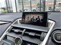 2014 Lexus NX