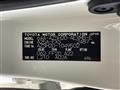 2019 Toyota Crown Hybrid