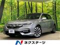 2019 Honda Accord Hybrid