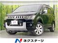 2015 Mitsubishi Delica D5