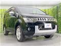 2015 Mitsubishi Delica D5