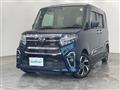 2022 Daihatsu Tanto