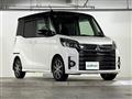 2018 Mitsubishi eK SPACE