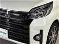 2018 Mitsubishi eK SPACE