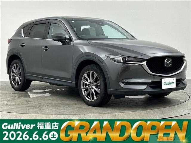2020 Mazda CX-5
