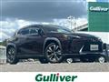 2020 Lexus UX