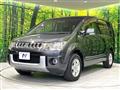 2013 Mitsubishi Delica D5