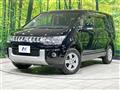 2011 Mitsubishi Delica D5