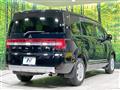 2011 Mitsubishi Delica D5