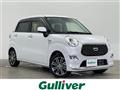 2022 Daihatsu Cast