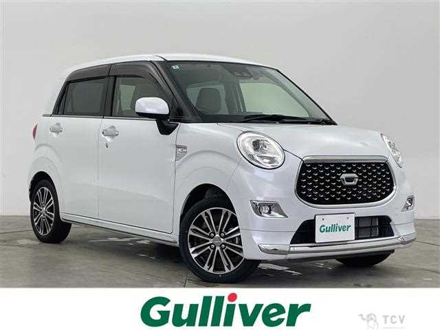 2022 Daihatsu Cast