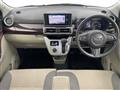 2022 Daihatsu Cast