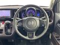 2014 Honda N-ONE