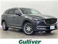 2020 Mazda CX-8
