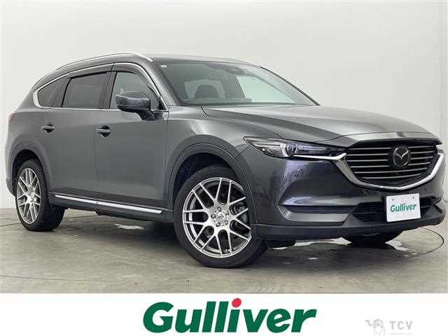 2020 Mazda CX-8