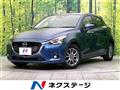 2016 Mazda Demio