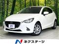 2017 Mazda Demio