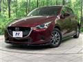 2017 Mazda Demio