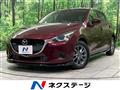 2017 Mazda Demio