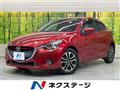 2015 Mazda Demio
