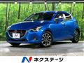 2015 Mazda Demio