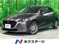 2019 Mazda Mazda2