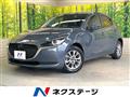 2020 Mazda Mazda2