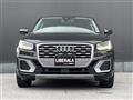 2019 Audi Q2