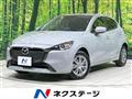 2025 Mazda Mazda2