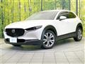 2019 Mazda Mazda Others