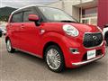 2016 Daihatsu Cast