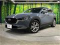 2019 Mazda Mazda Others